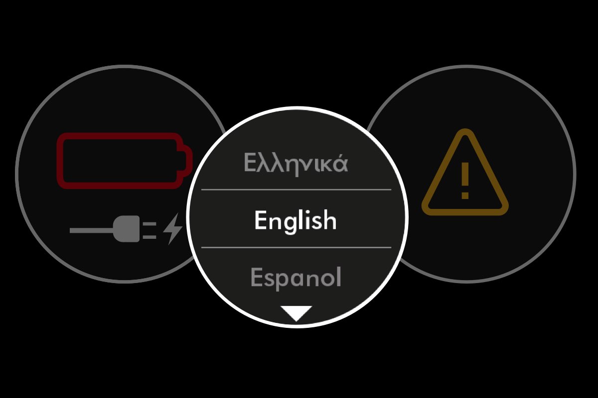 LCD 화면의 영어 언어 선택 옵션.